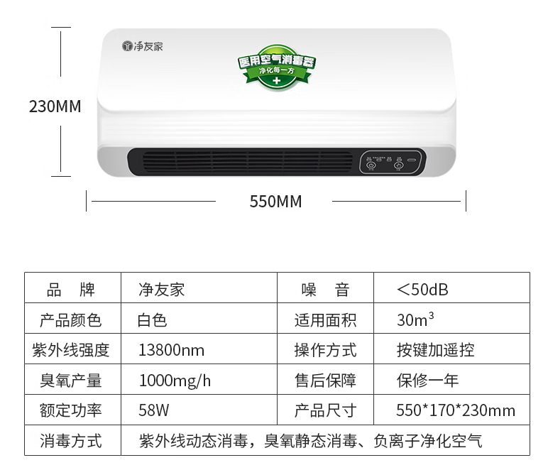 微信图片_20250311164856.png