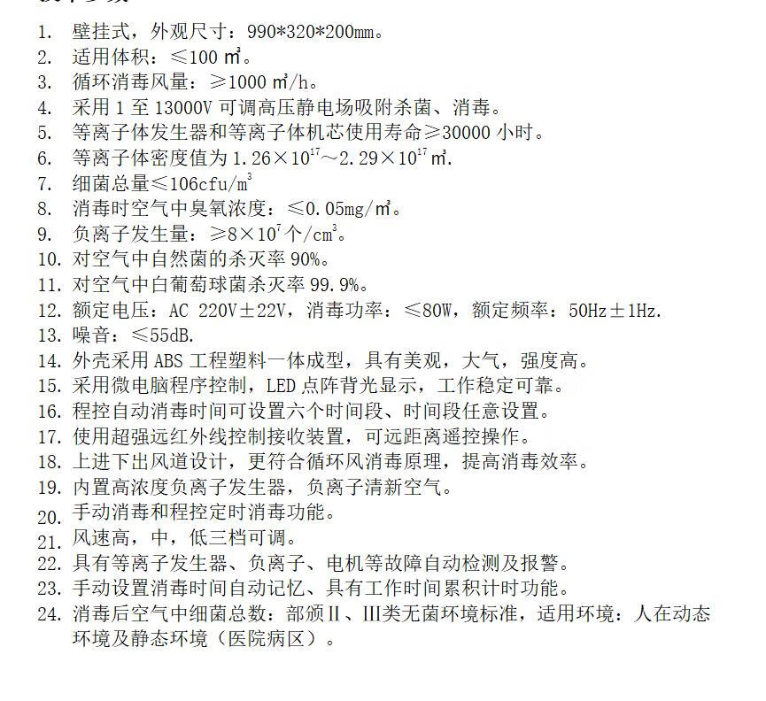 0b27d52e9dea034a.jpg