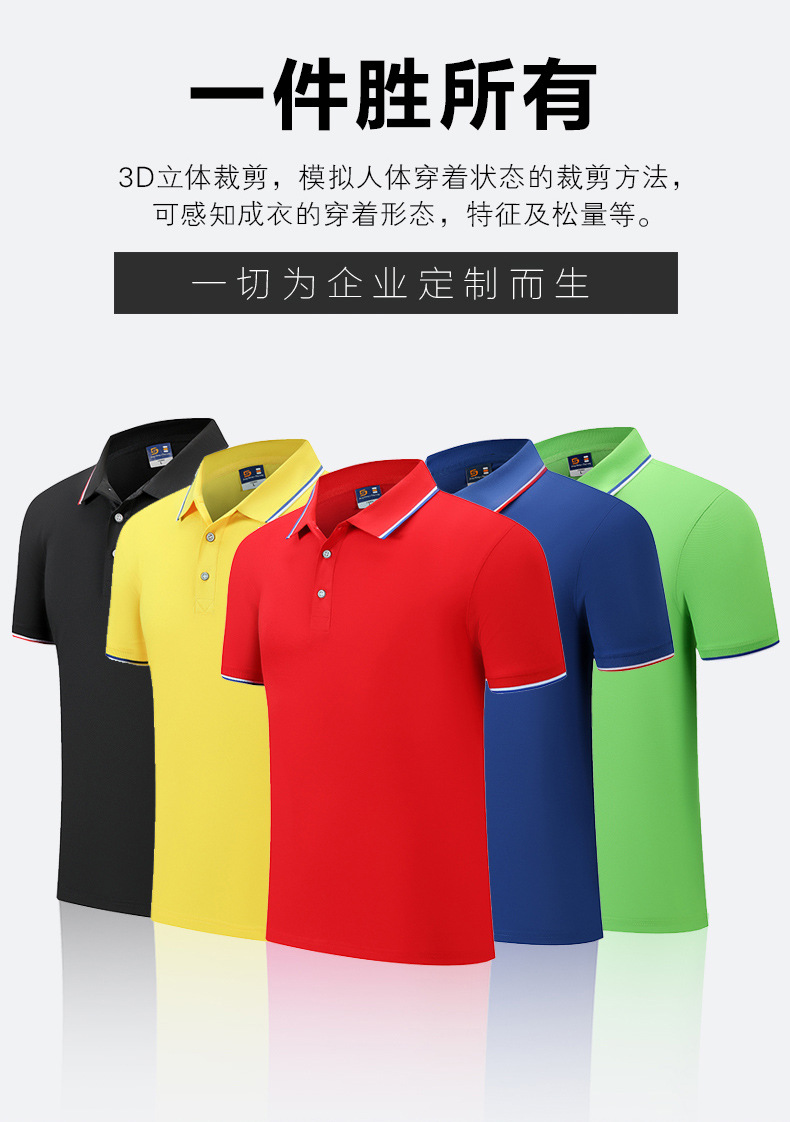 详情-03.jpg