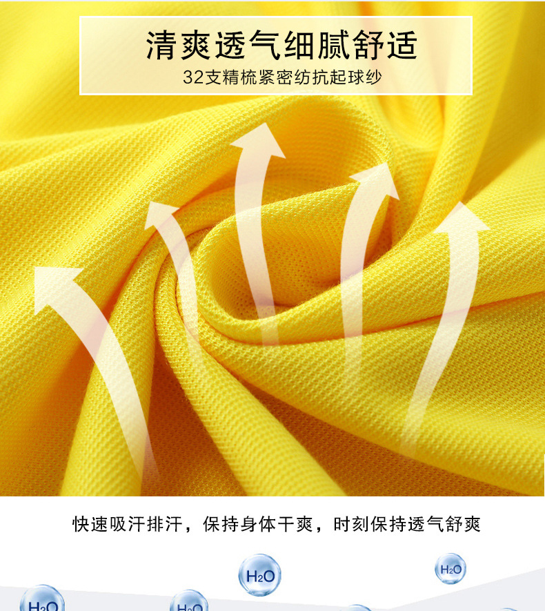 详情-04.jpg