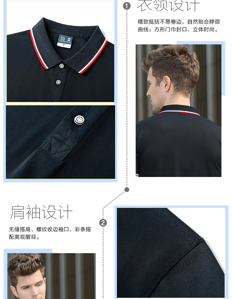 详情-06.jpg