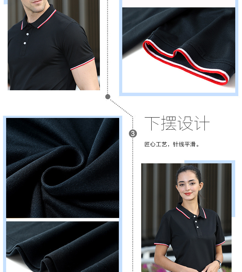 详情-08.jpg