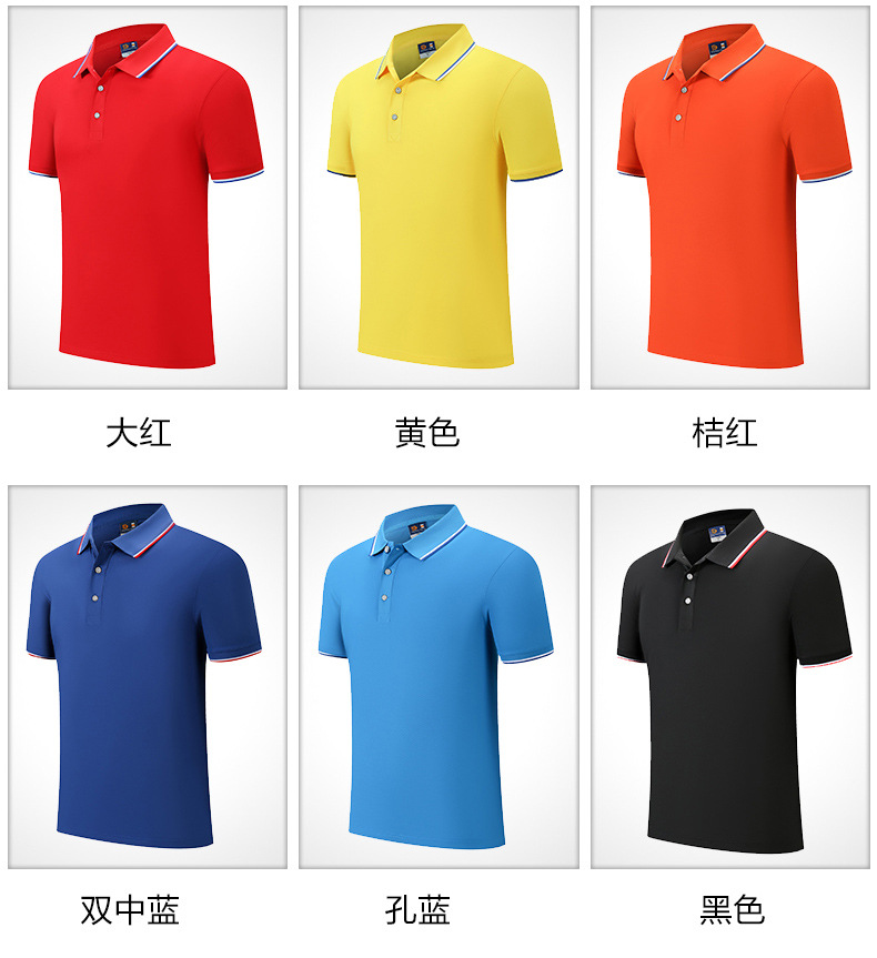 详情-11.jpg