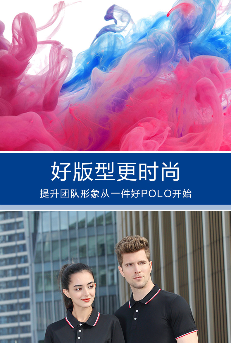 详情-15.jpg