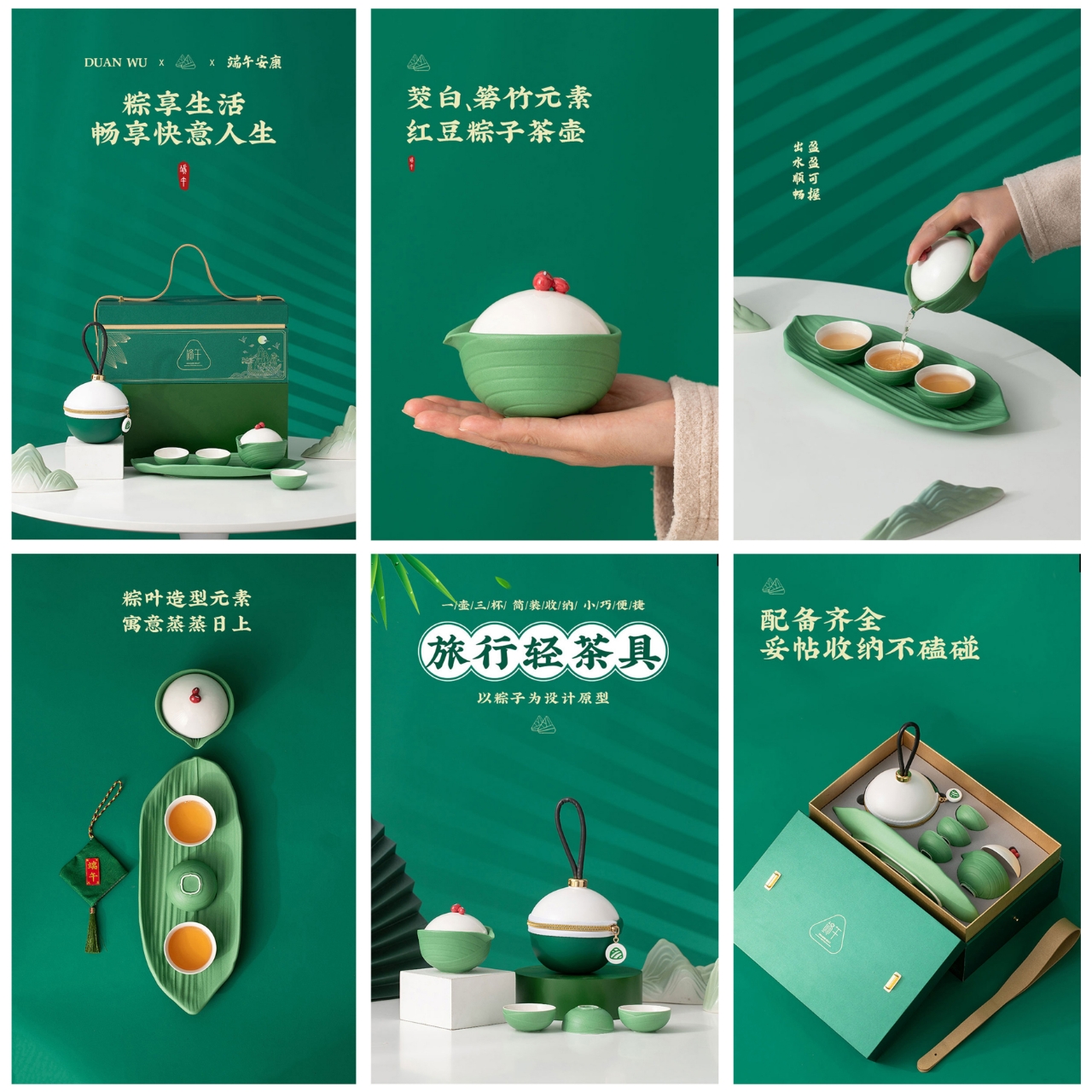 微信图片_20250319142823.jpg