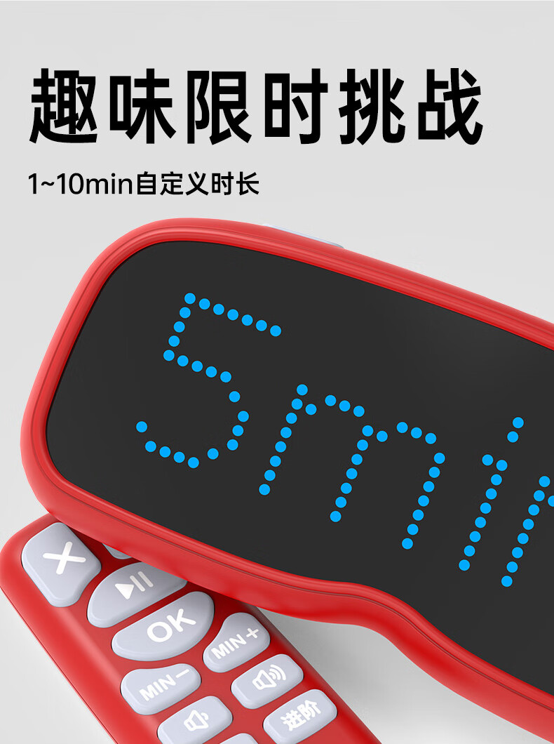 详情-11.jpg