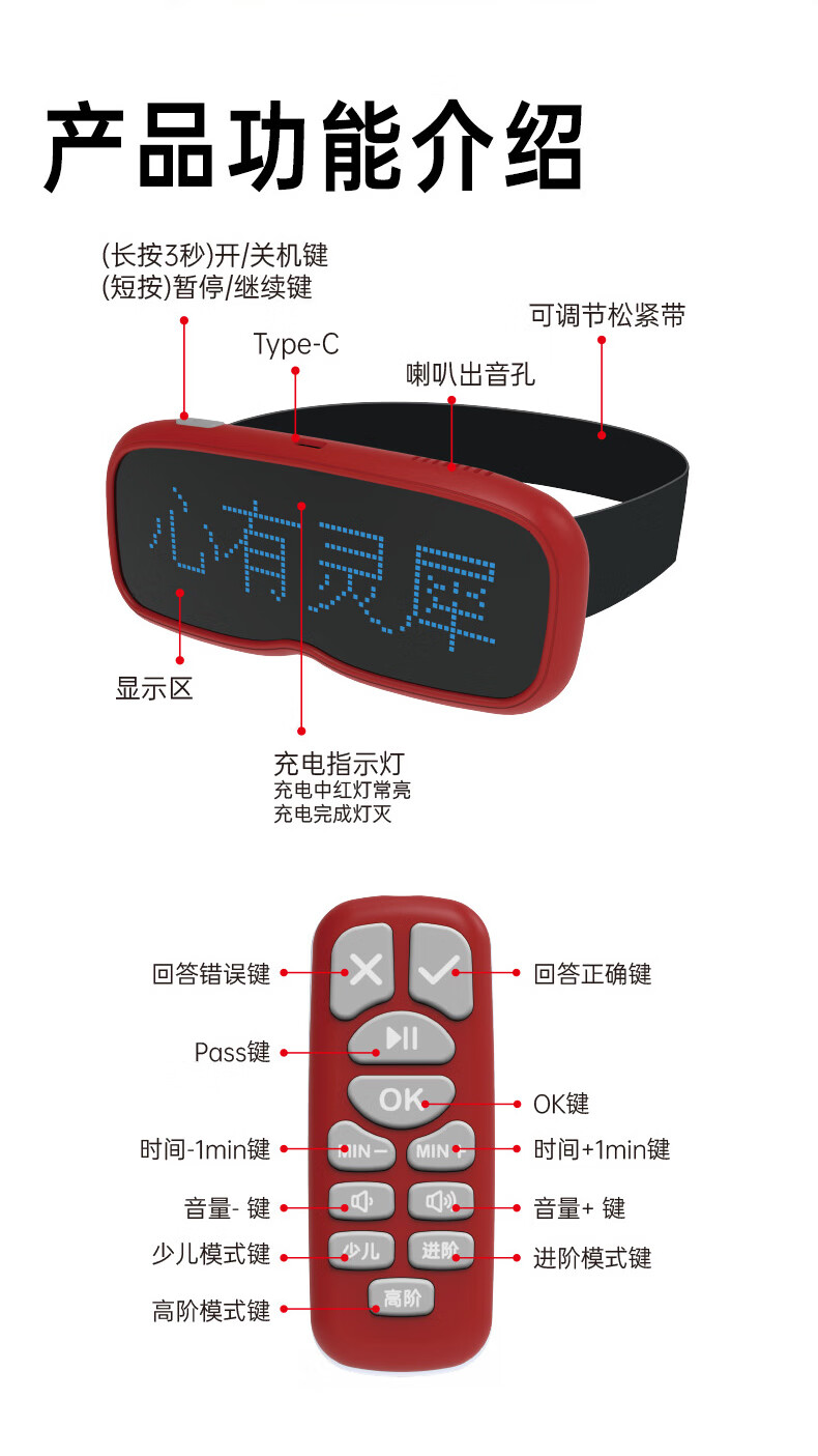 详情-12.jpg