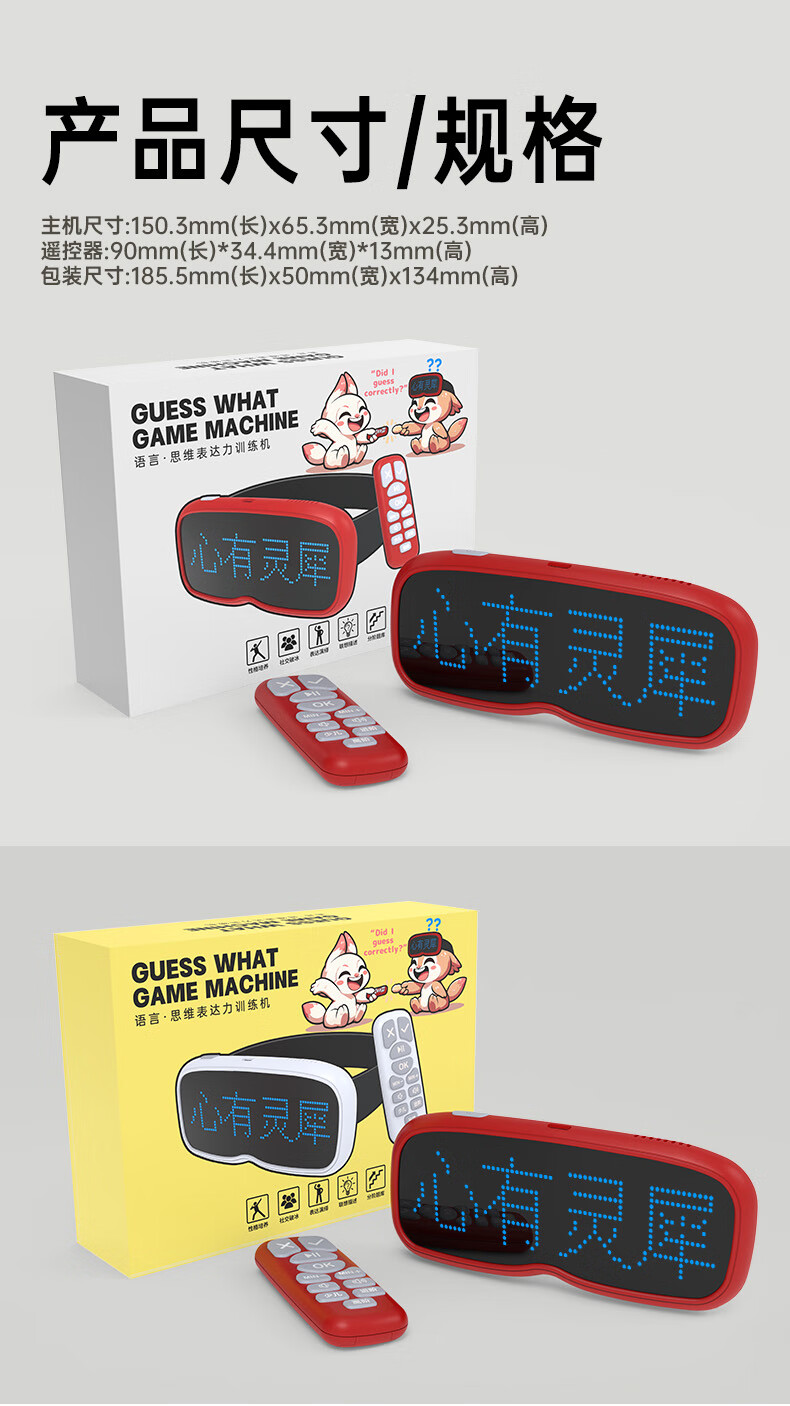 详情-13.jpg