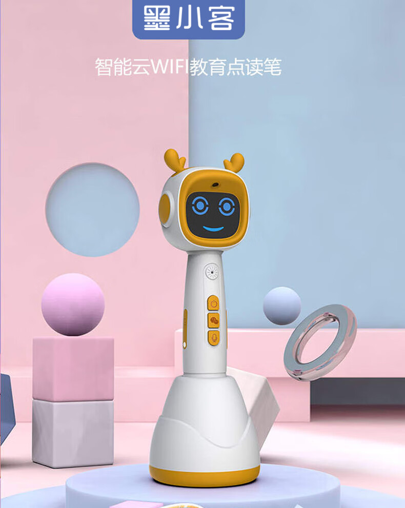 详情-00.jpg