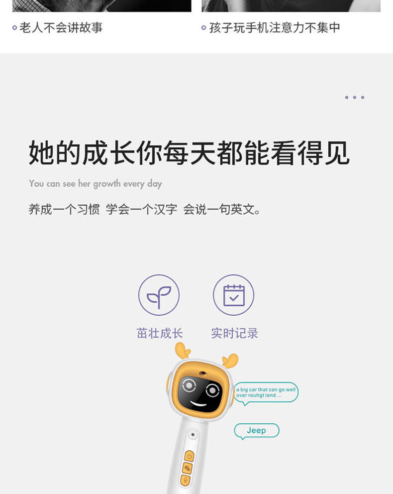 详情-03.jpg