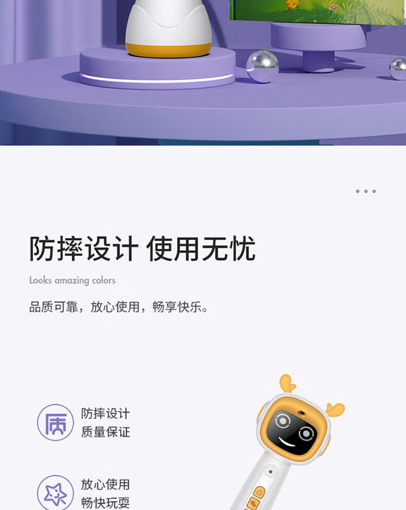 详情-10.jpg
