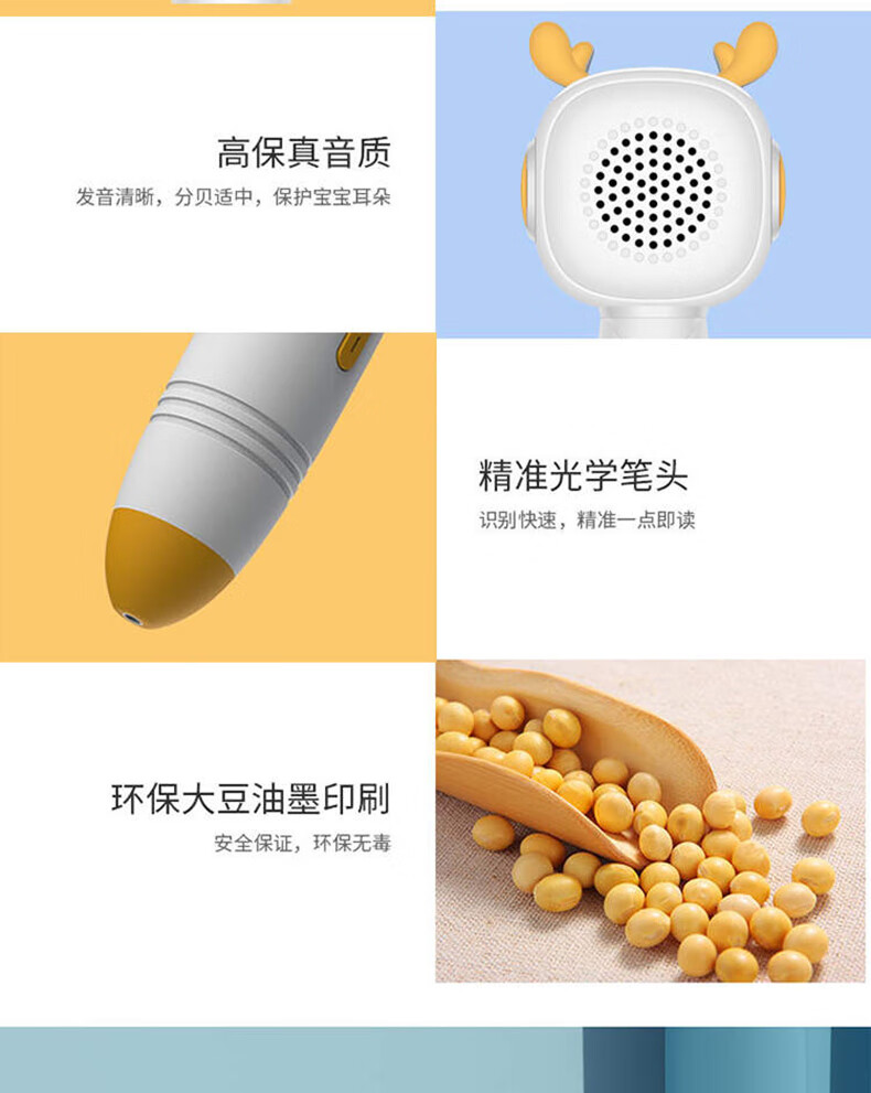 详情-12.jpg