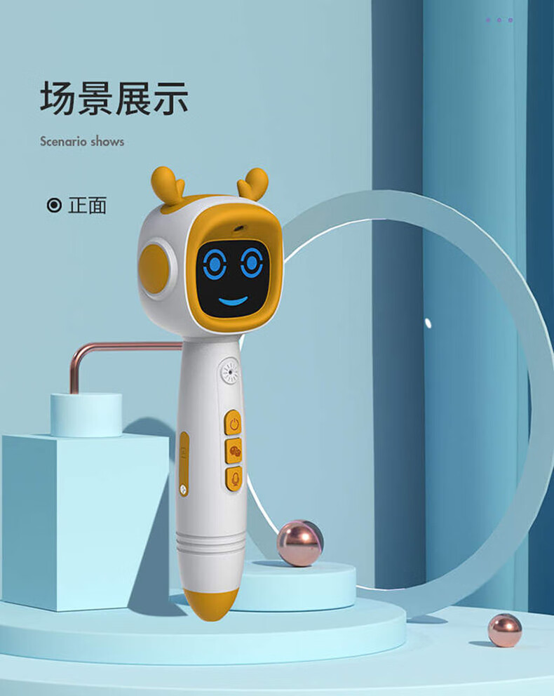 详情-13.jpg