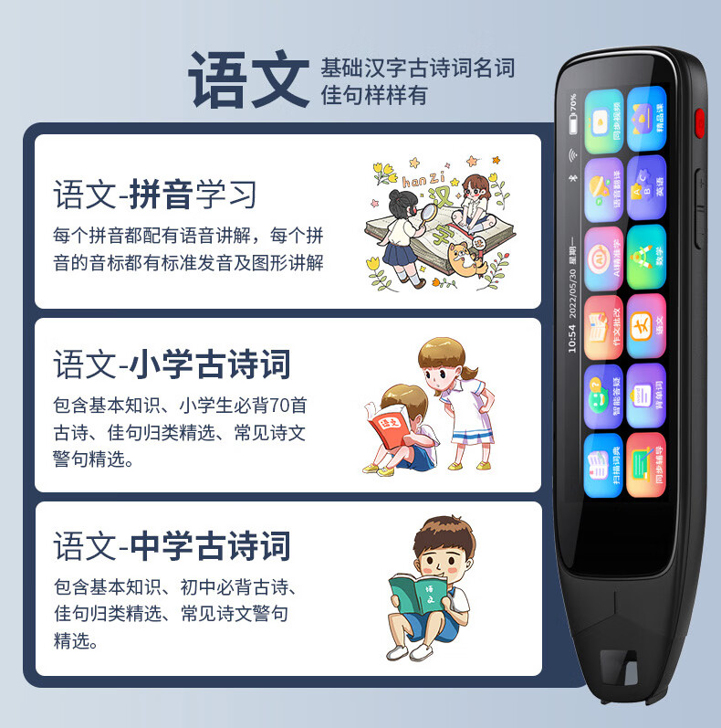 详情-10.jpg