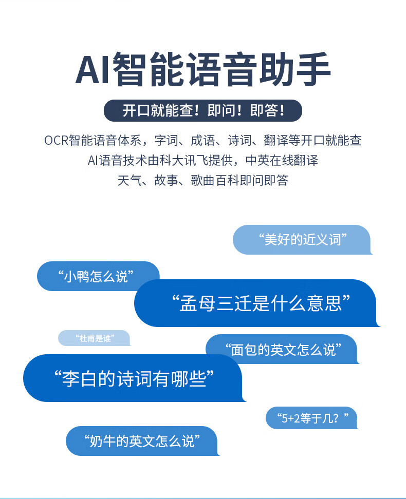 详情-15.jpg