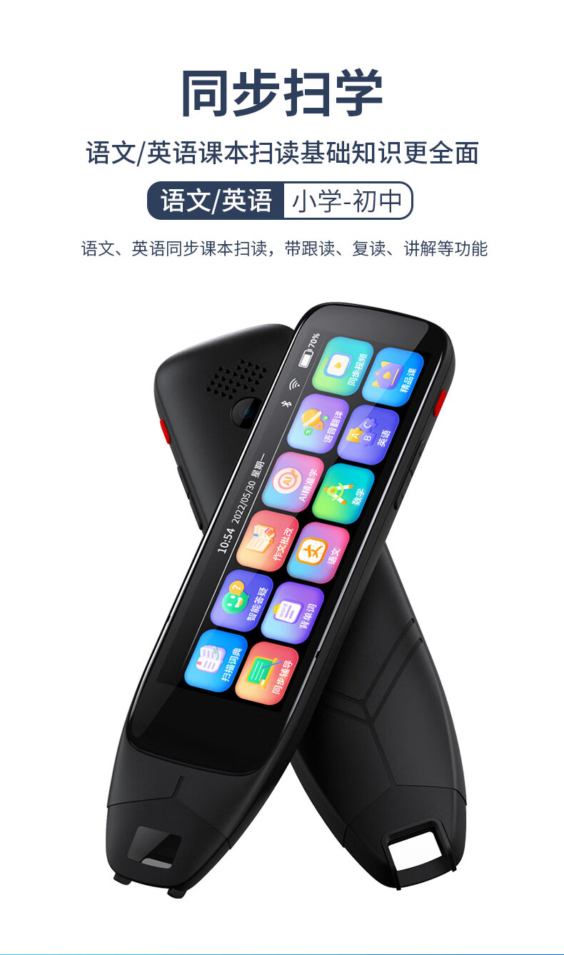详情-18.jpg