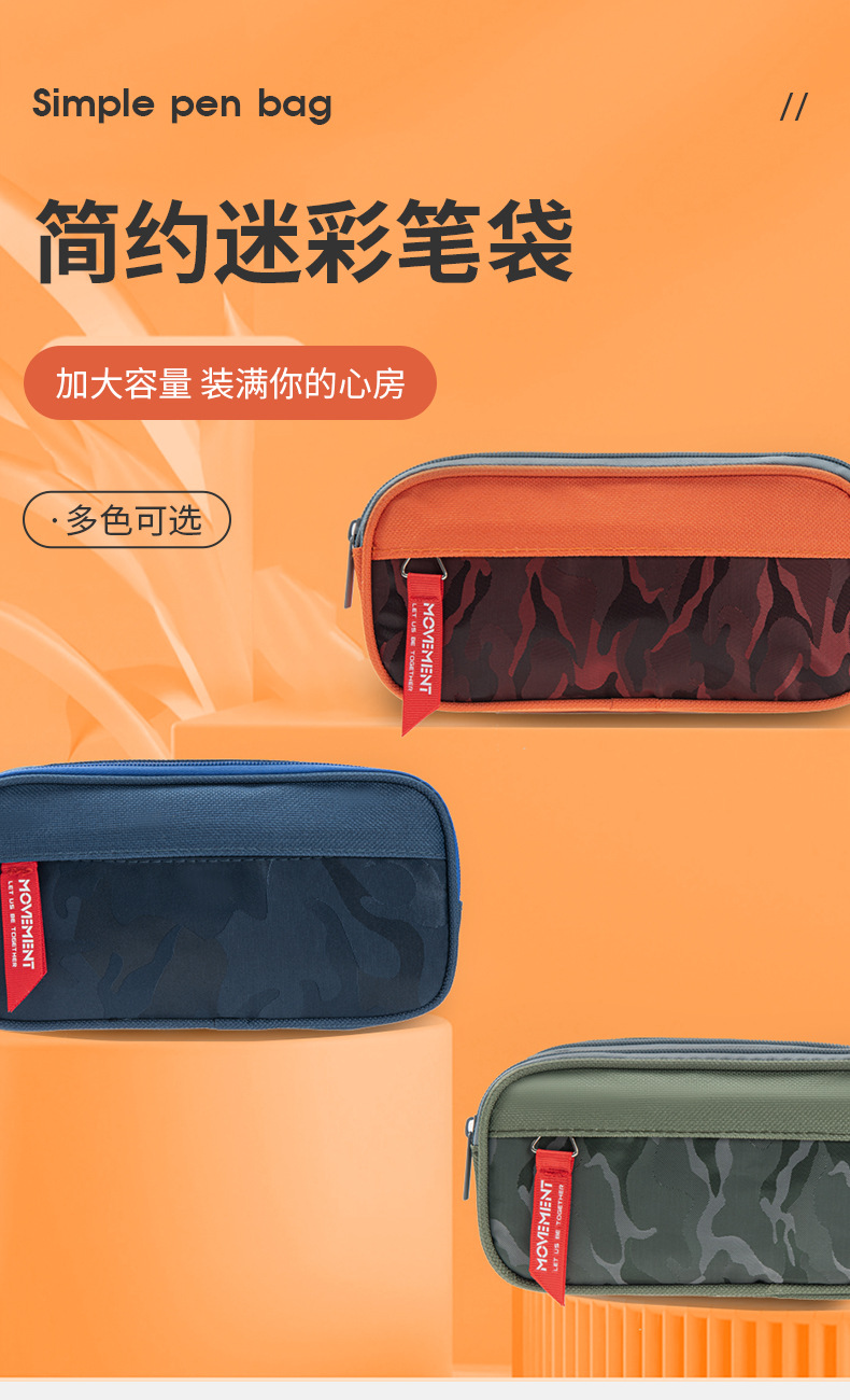 详情-01.jpg