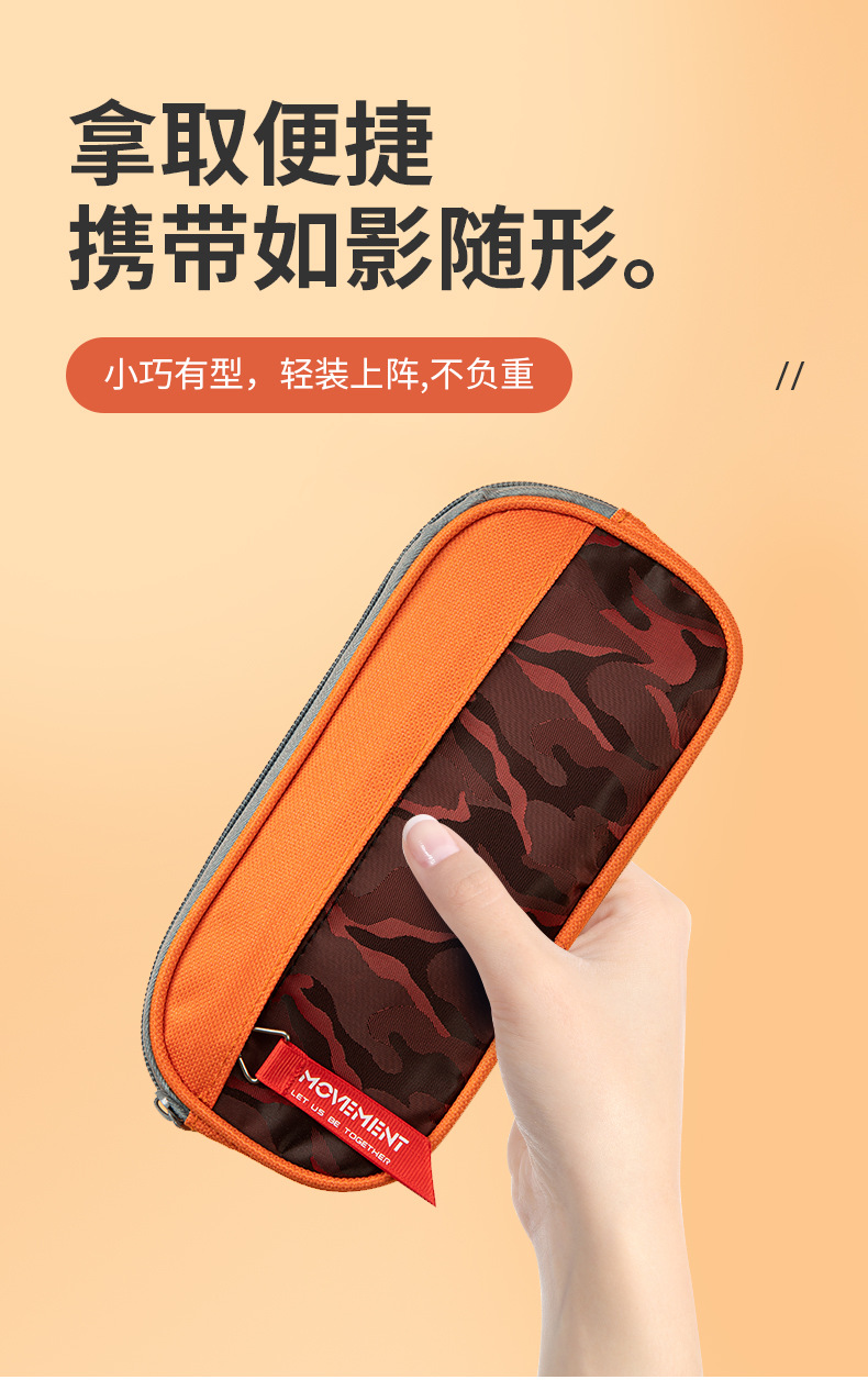 详情-04.jpg