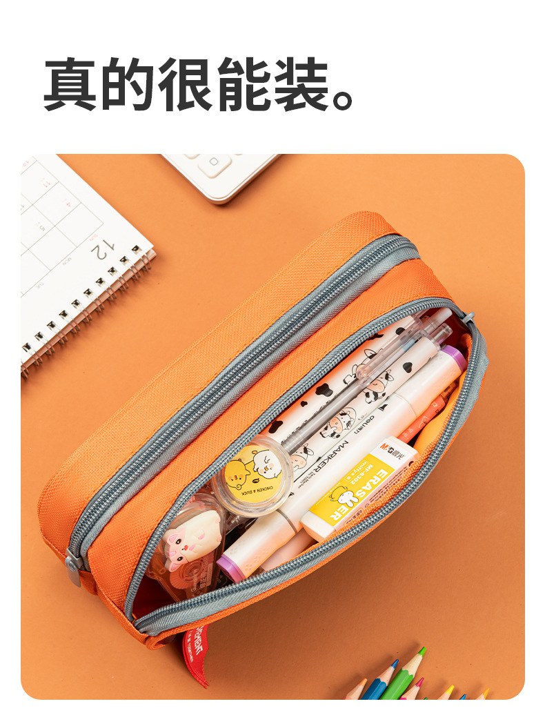 详情-06.jpg