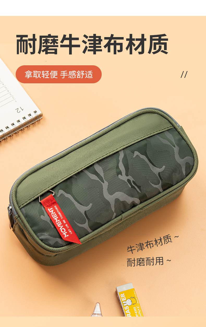 详情-07.jpg
