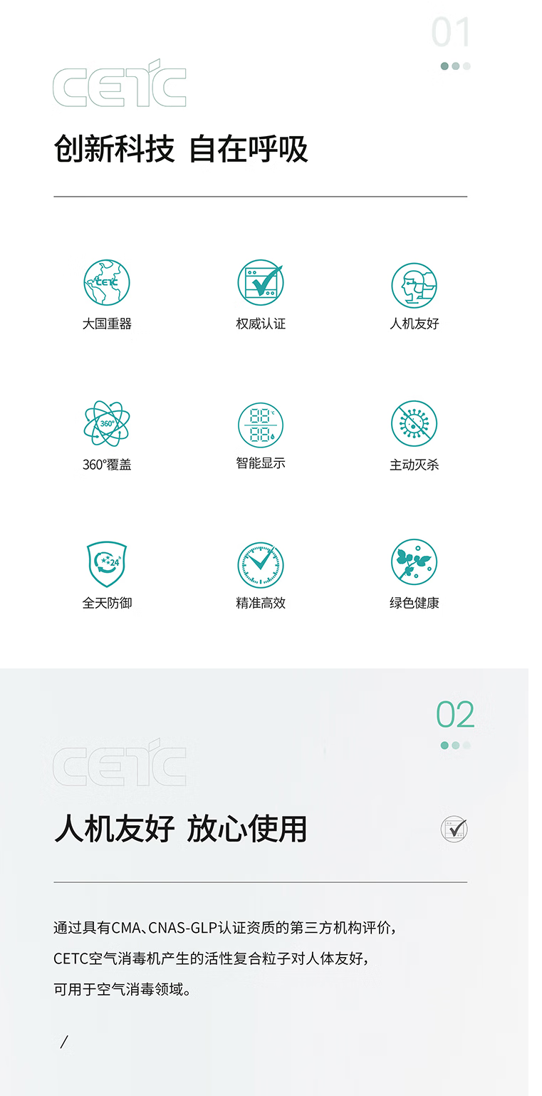 269c3bd543e27faaeda8cbd90e0bfdde20221215151904477.png