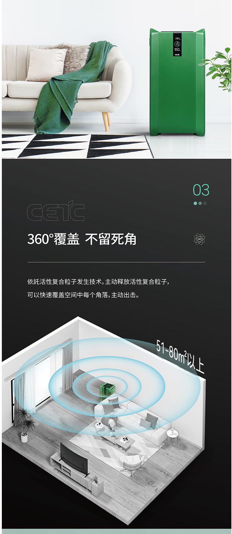 46971a35e5581261d816f1b193c2f72d20221215151907245.png
