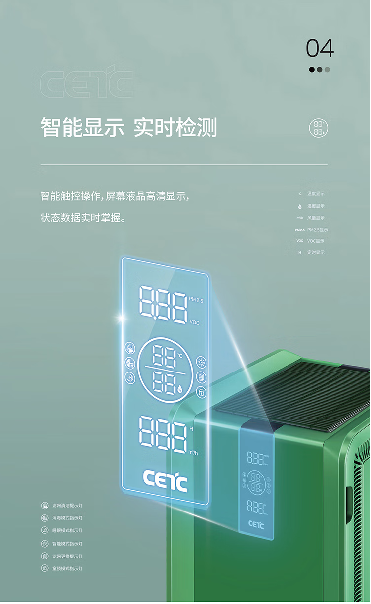64019eae1c50a821886822acc8fd96e720221215151907575.png