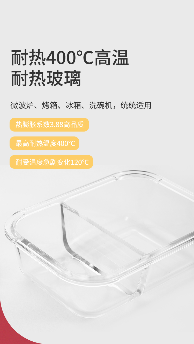 详情-03.jpg