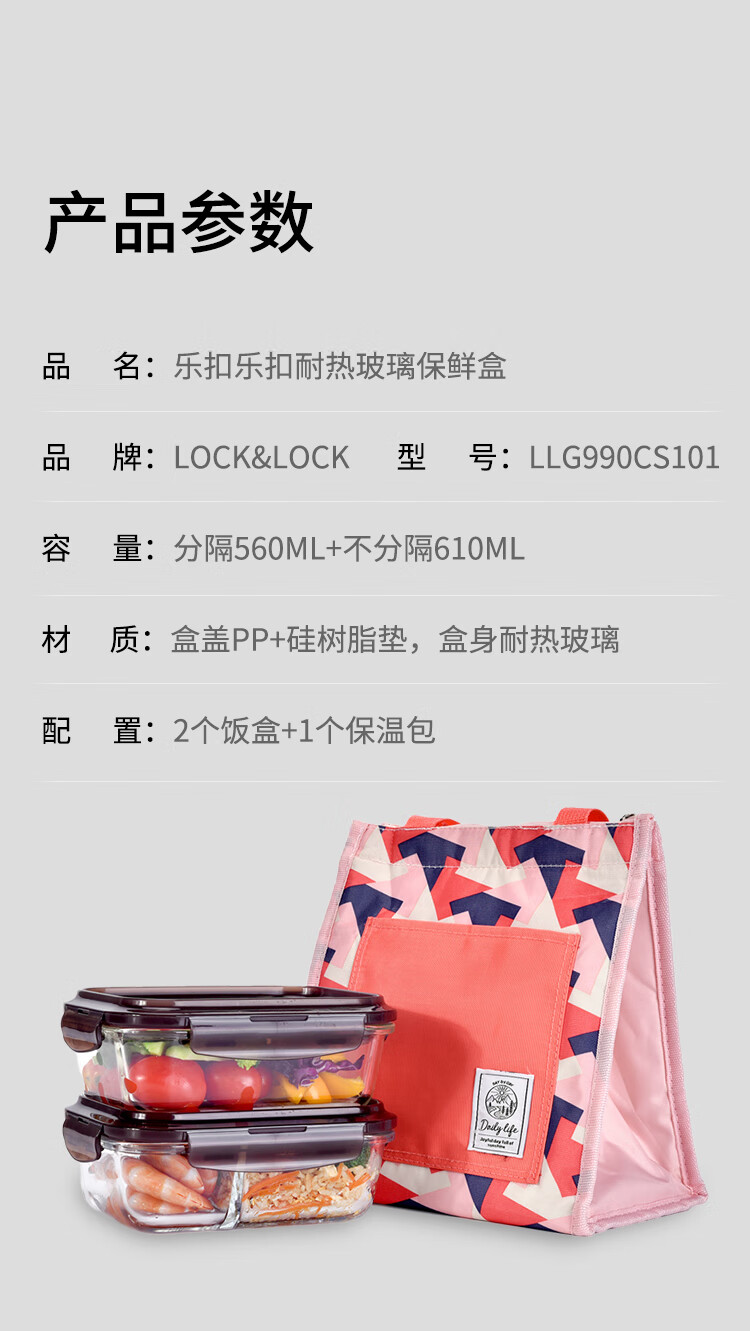 详情-09.jpg