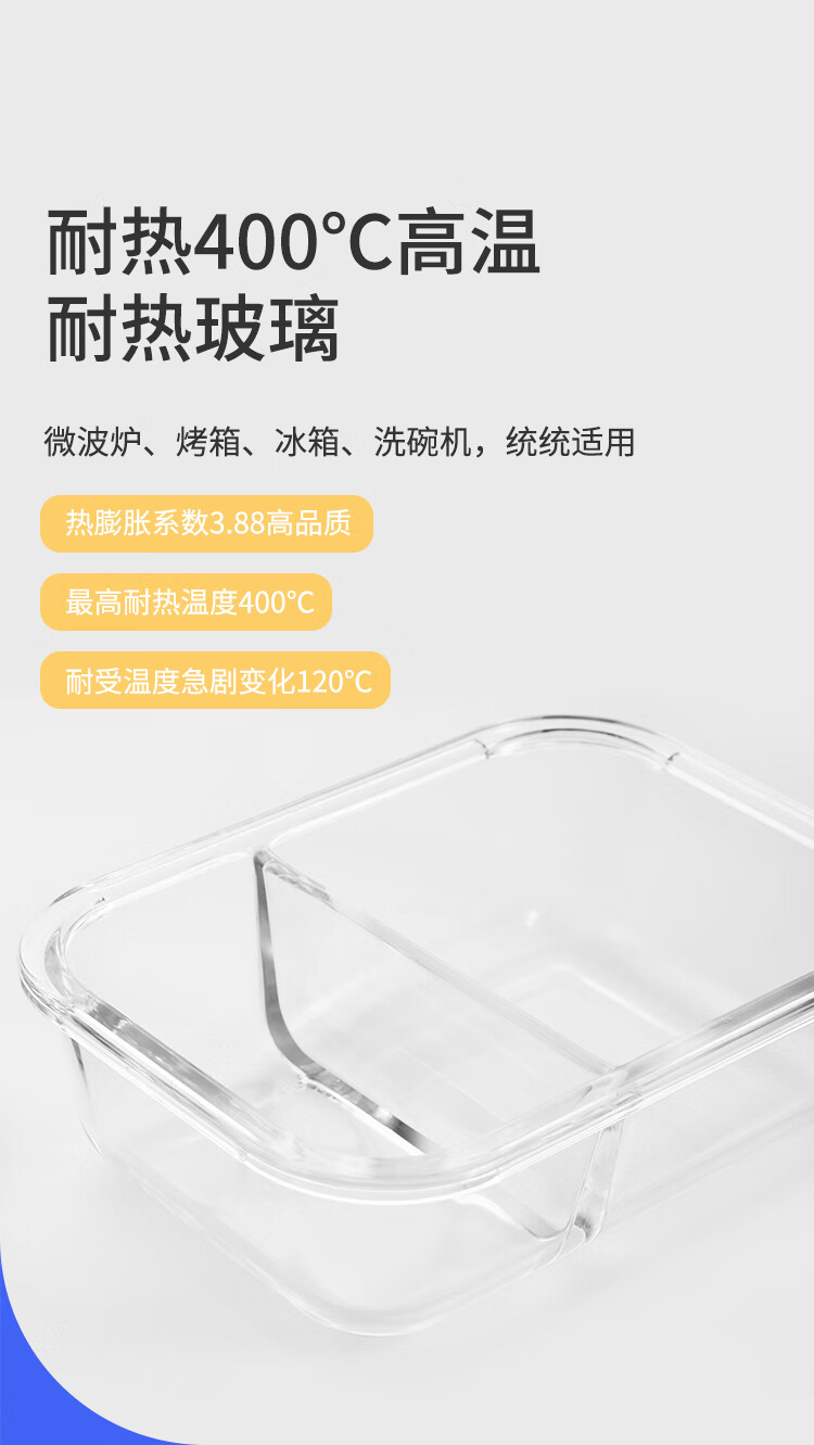 详情-03.jpg