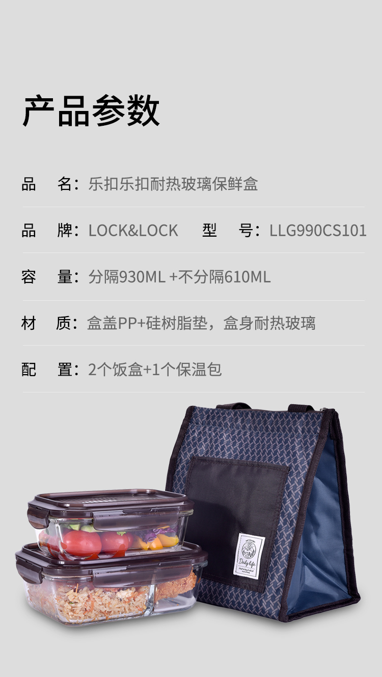 详情-09.jpg