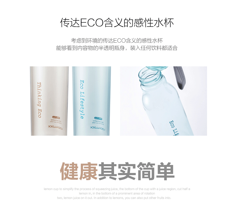 详情-08.png