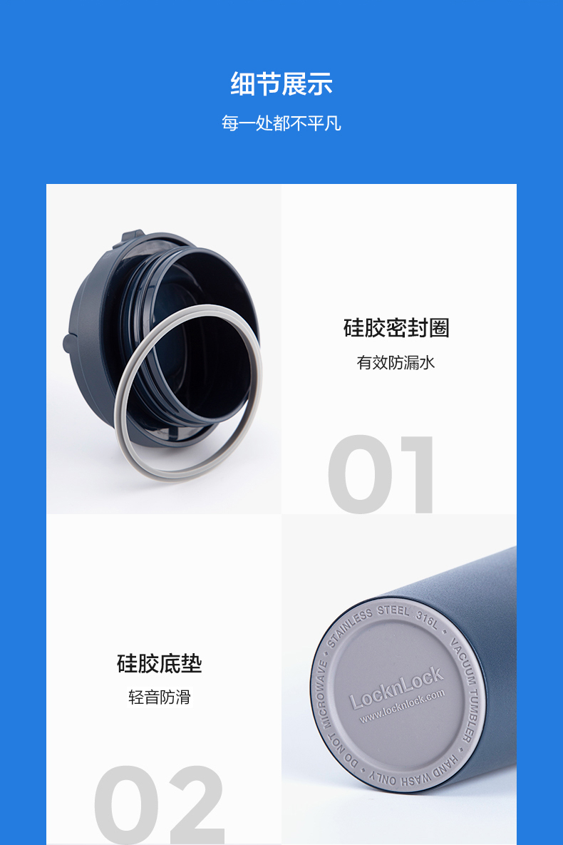 详情-12.jpg