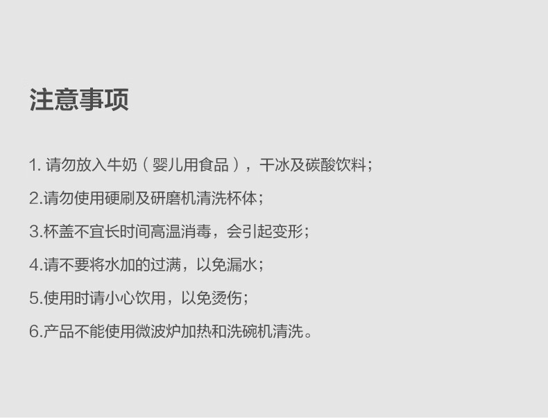 详情-19.jpg
