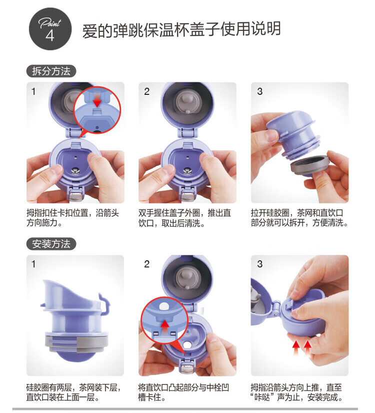 详情-16.jpg