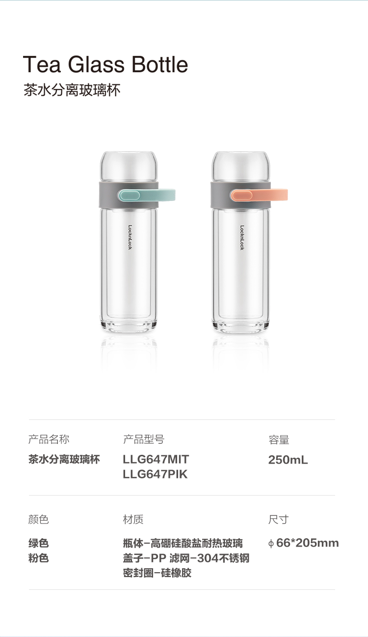 详情-00.jpg