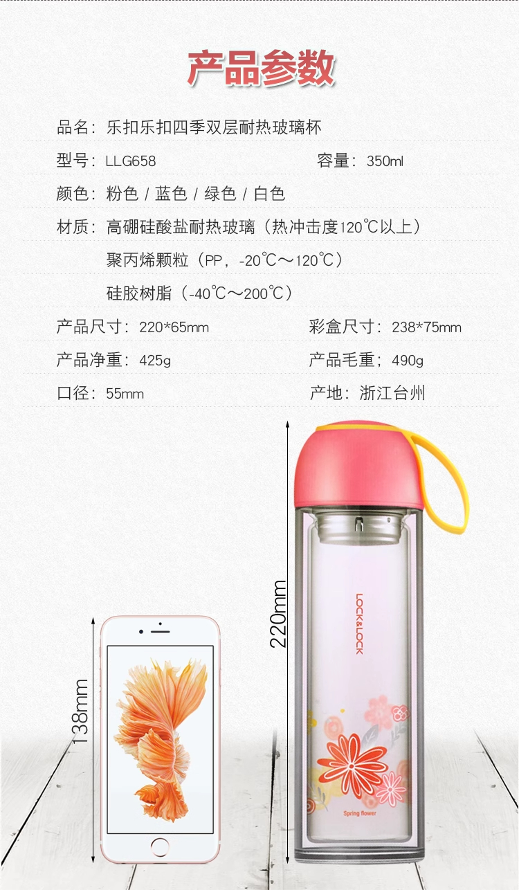 详情-06.jpg