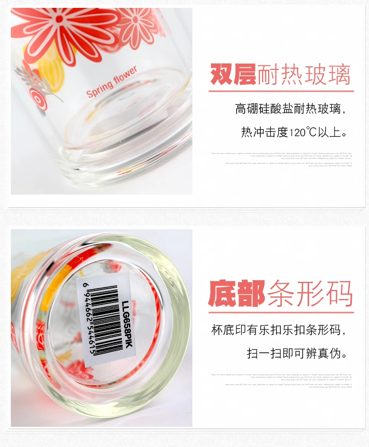 详情-09.jpg