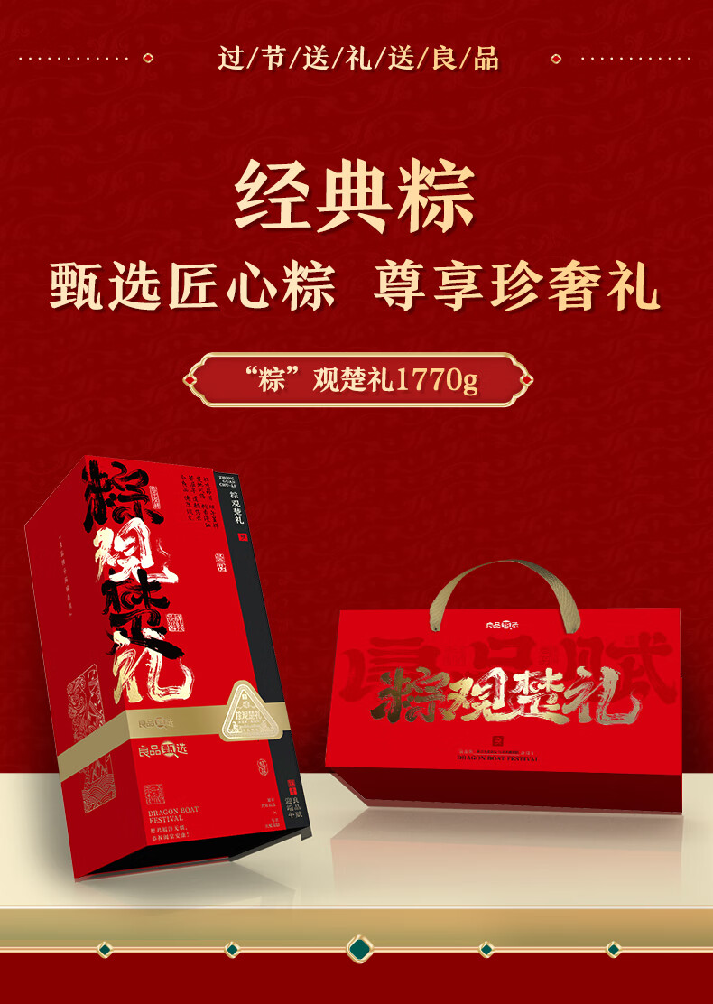 详情-39.jpg