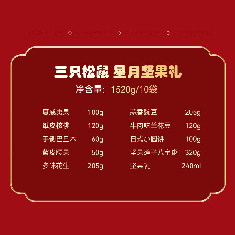 主图-03.jpg