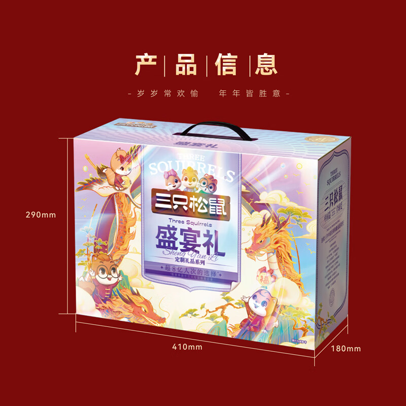 主图-05.jpg