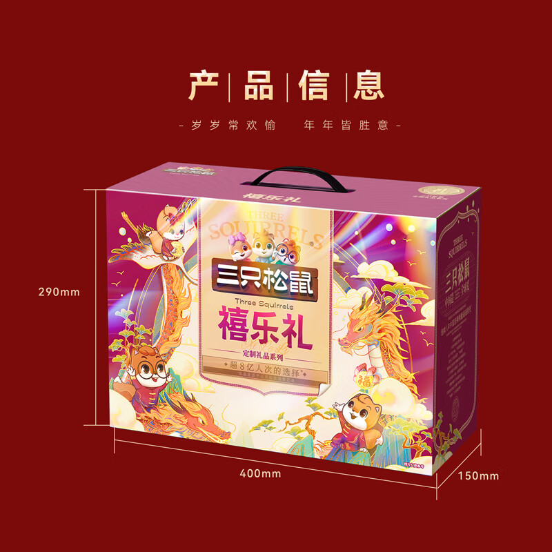 主图-05.jpg