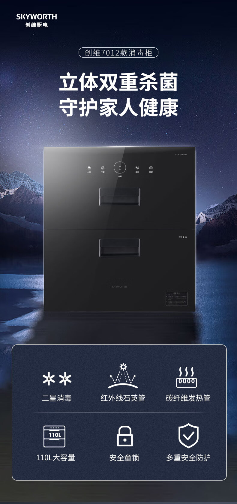 详情-00.jpg