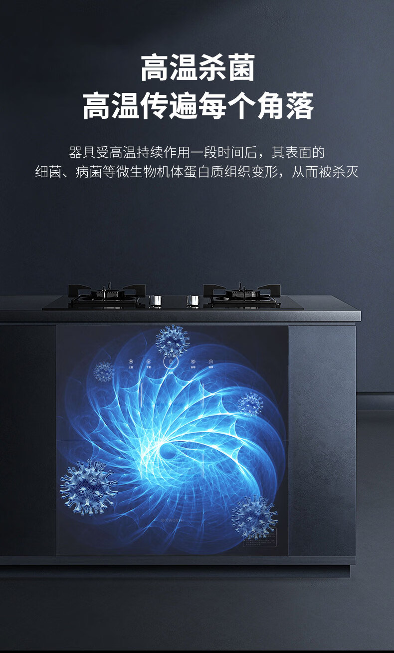 详情-02.jpg