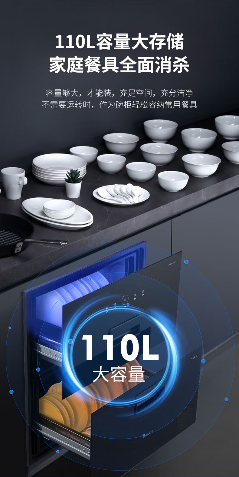 详情-07.jpg