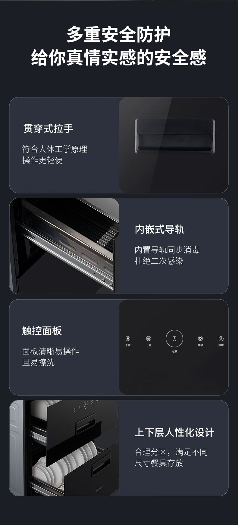 详情-11.jpg