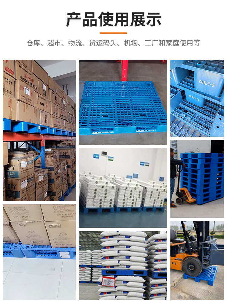 详情-00.jpg