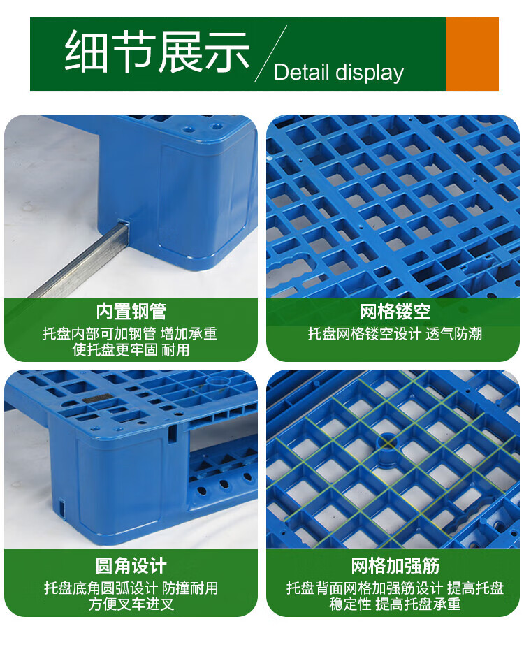 详情-07.jpg