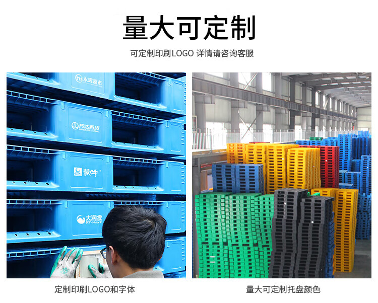详情-08.jpg