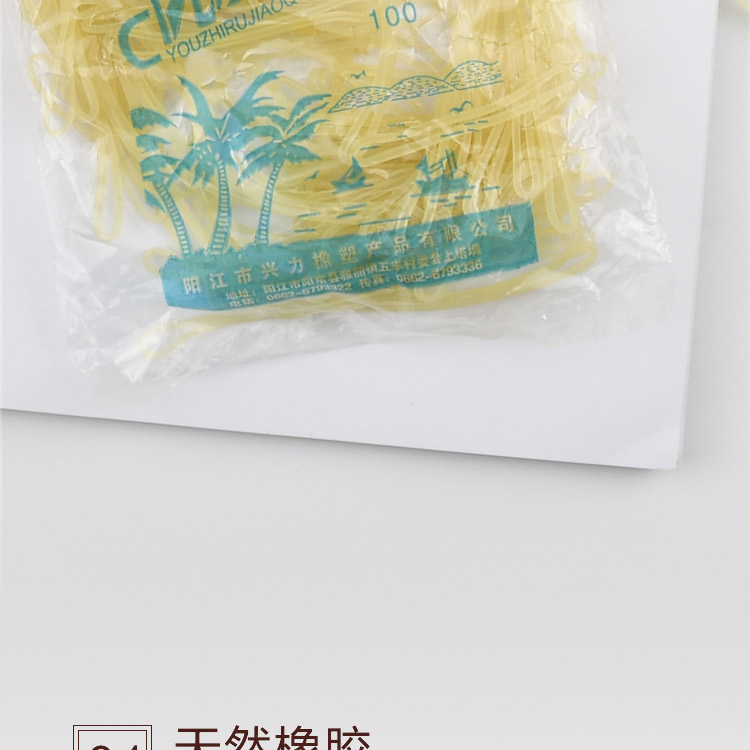 详情-05.jpg